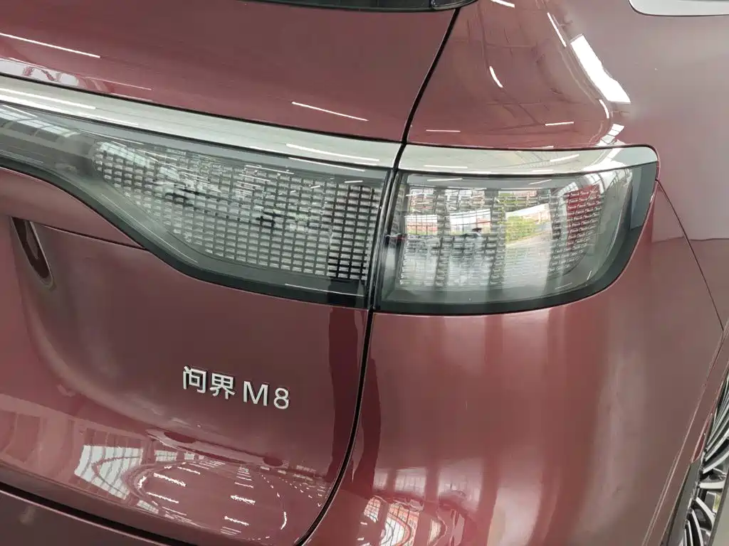 AITO AITO M8 — миниатюра 22