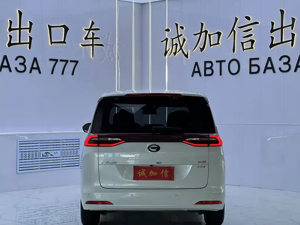 GAC Motor Trumpchi M6 — миниатюра 5