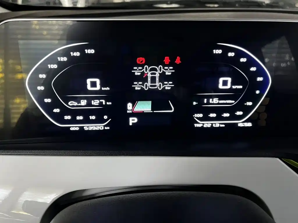 Changan Benben E-Star — миниатюра 17