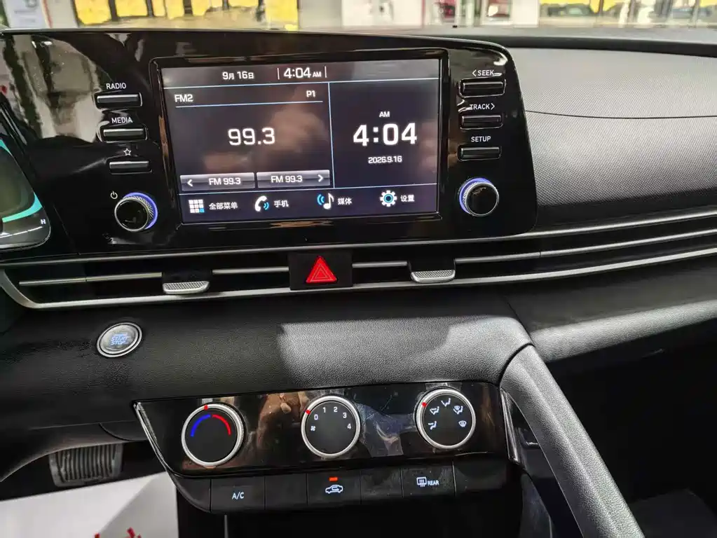 Hyundai Elantra — миниатюра 14