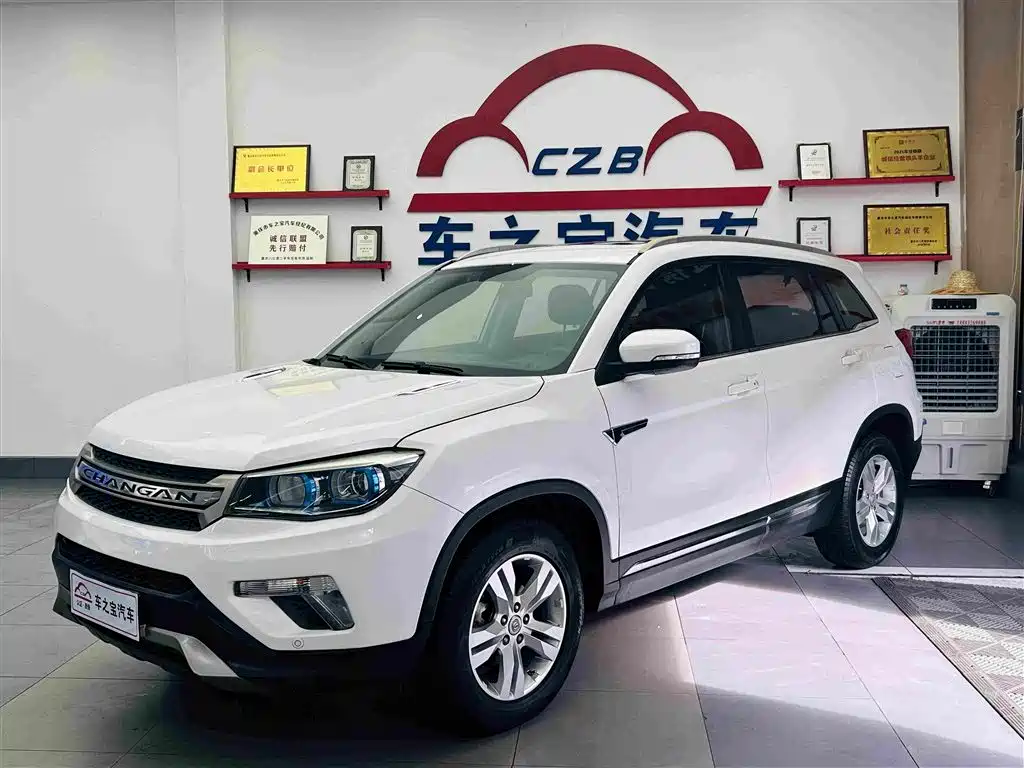 Changan CS75 — миниатюра 2