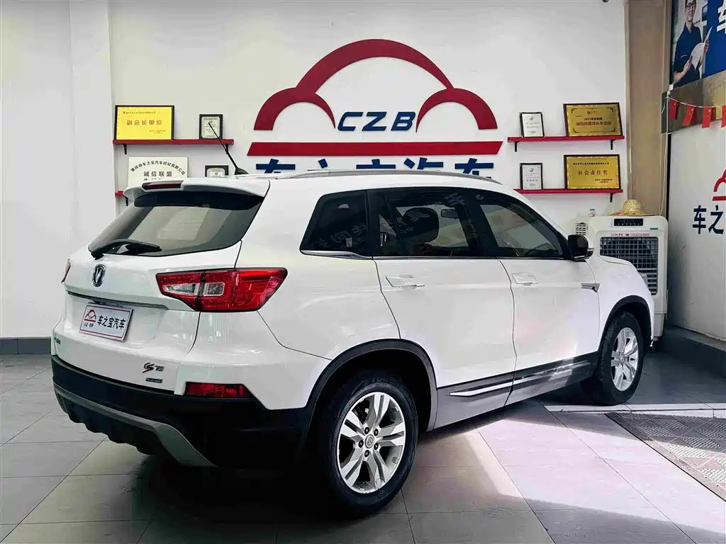 Changan CS75 — миниатюра 6