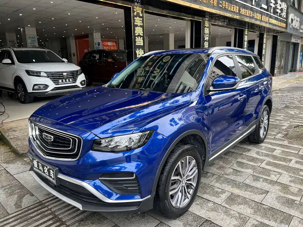 Geely Boyue 2020