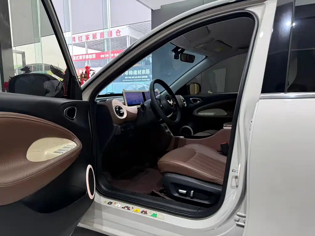 Wuling Bingo — миниатюра 7