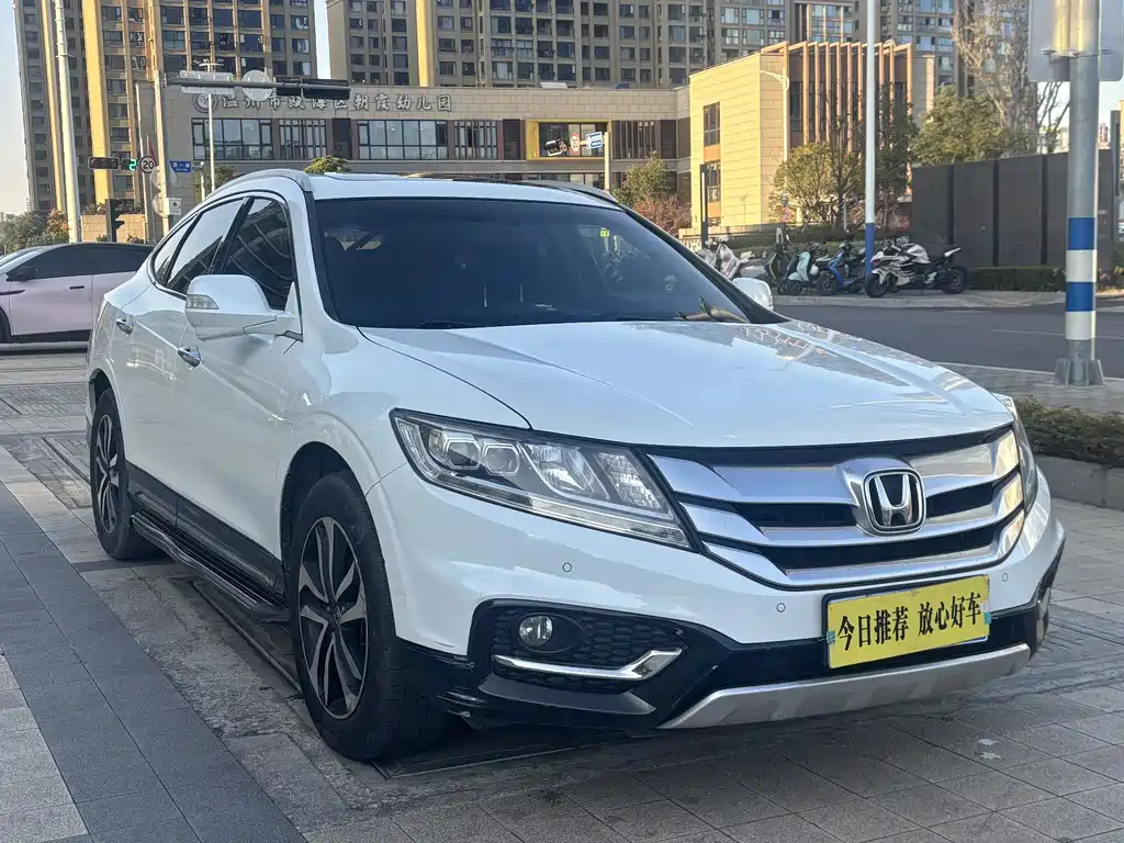 HONDA SONG POETRY MAP