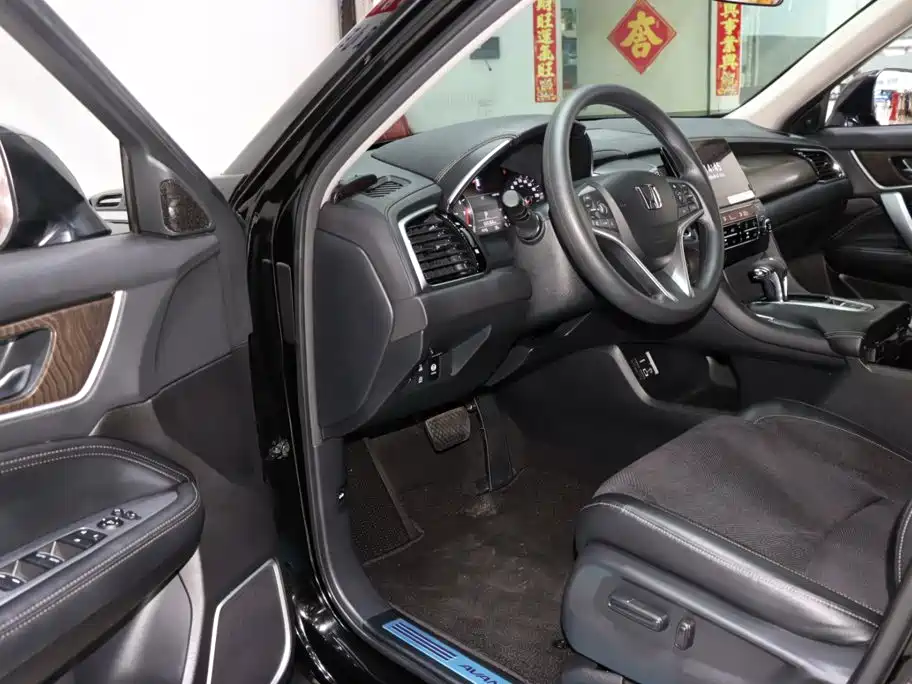 Honda Avancier — миниатюра 9