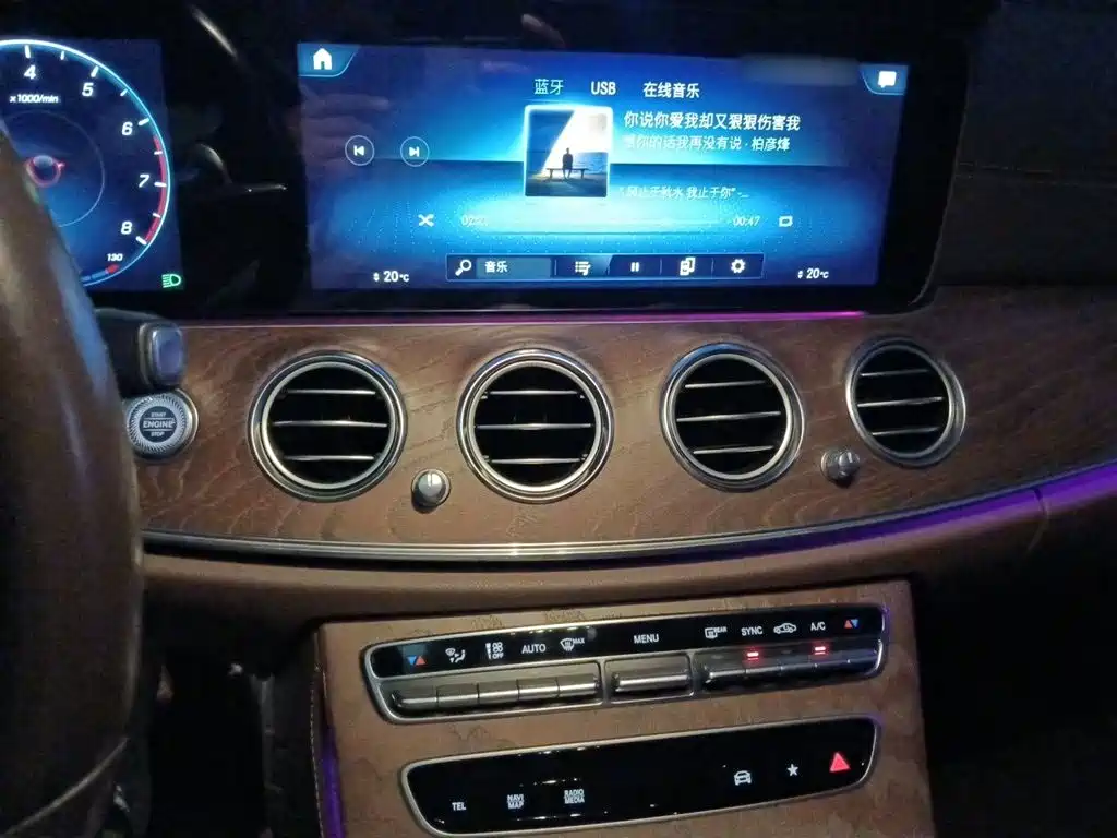 Mercedes-Benz E-Class — миниатюра 6