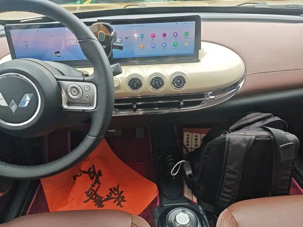 Wuling Bingo — миниатюра 13