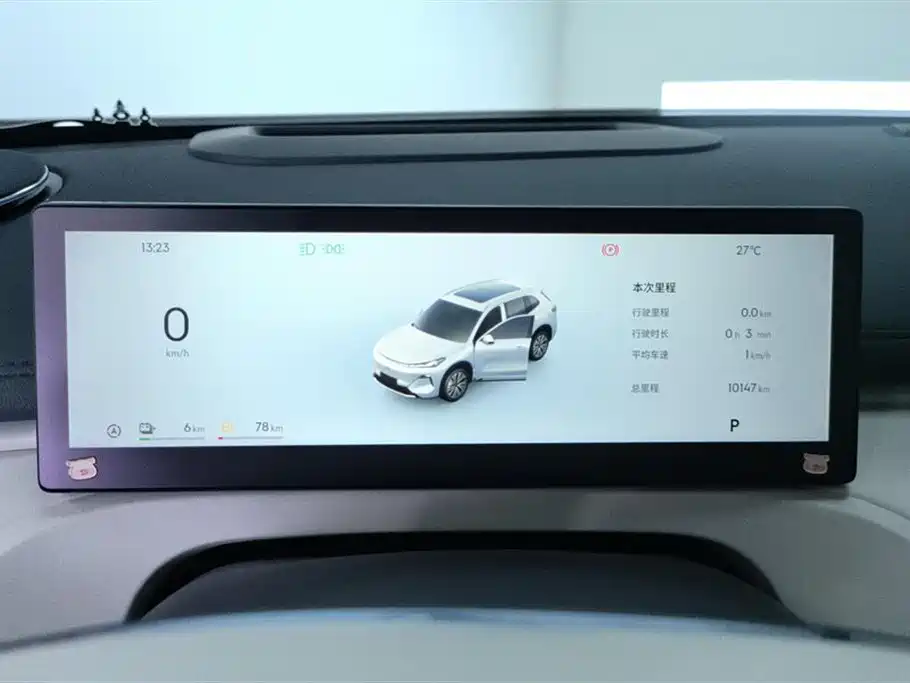 Geely Galaxy Galaxy 7 — фотографии объявления, Фото 14