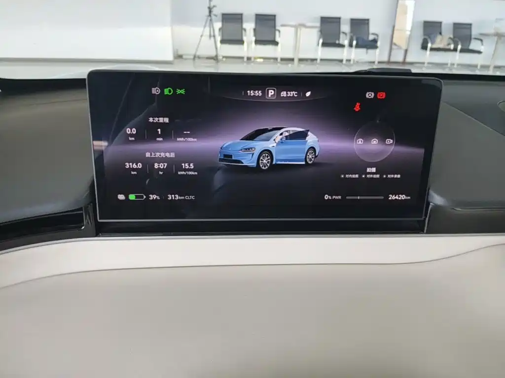 Zhijie Zhijie R7 — миниатюра 12
