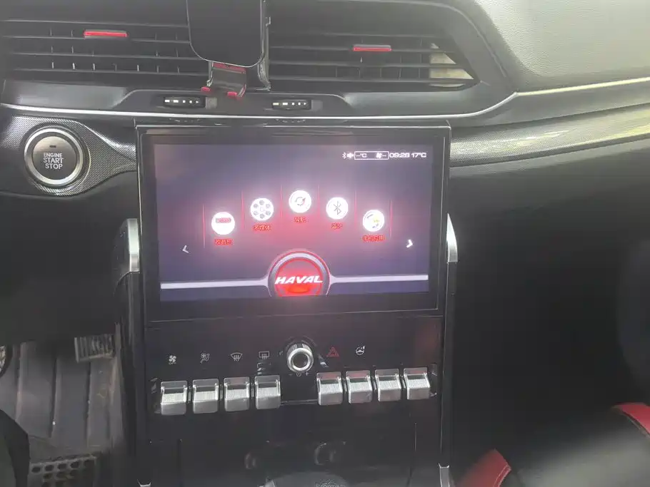 Haval H4 — миниатюра 13