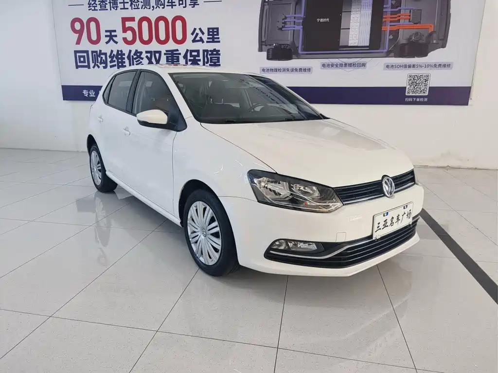 Volkswagen Polo — миниатюра 3