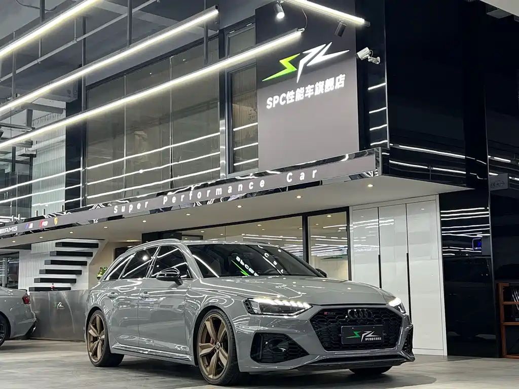 Audi RS 4 2020