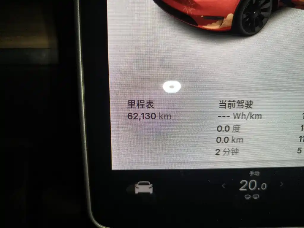 Tesla Model Y — миниатюра 8