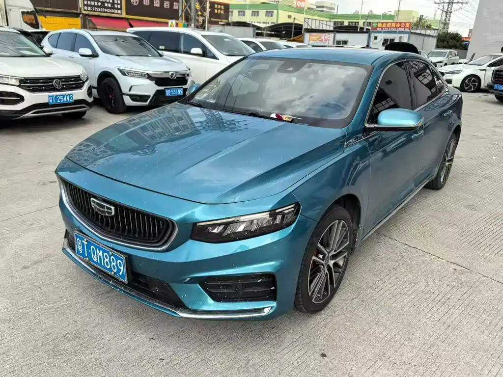 Купить Geely Xingrui