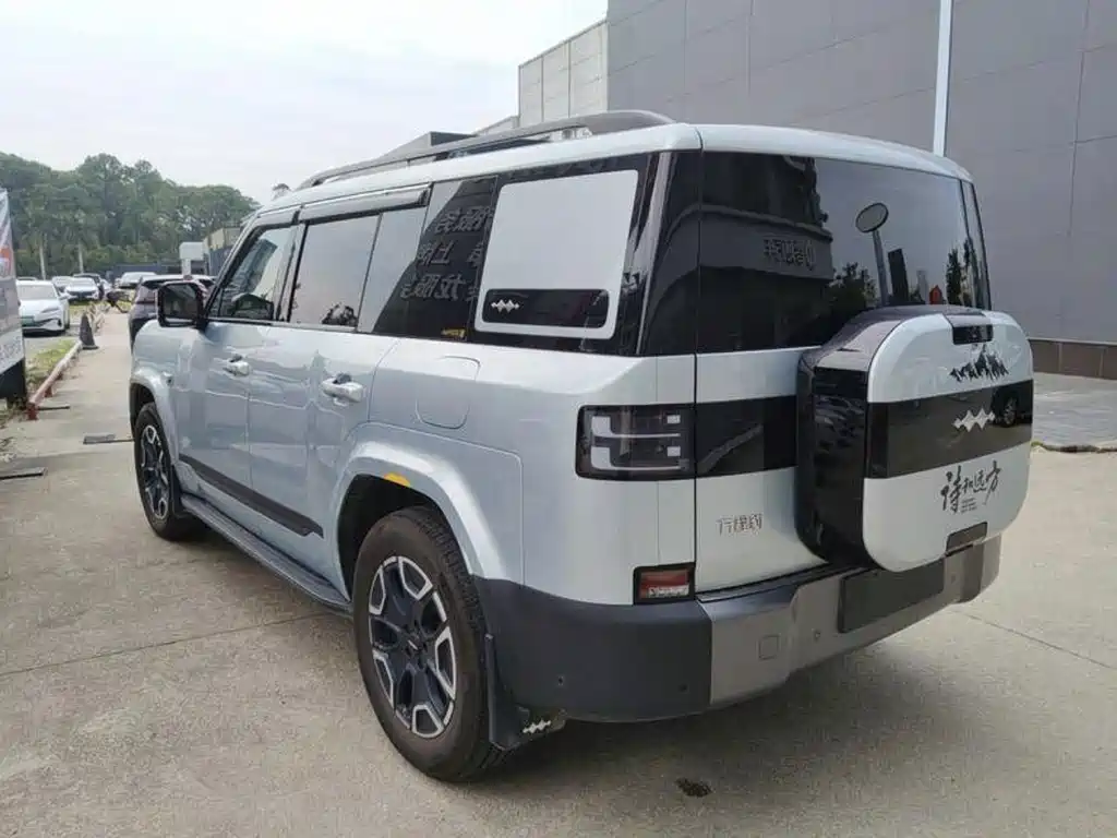 Fang Cheng Bao Ti 7 — миниатюра 4