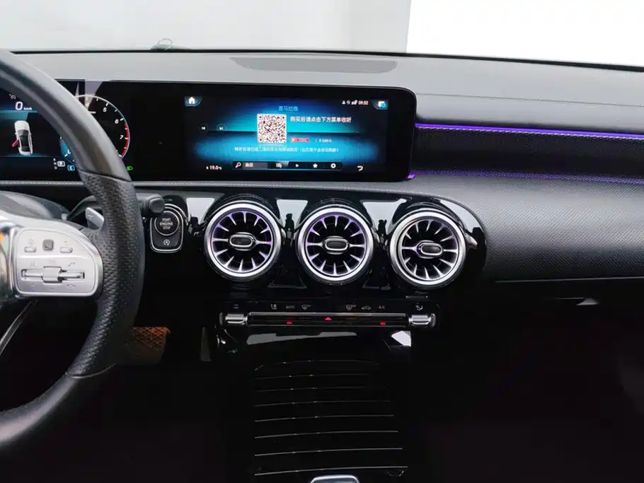 Mercedes-Benz A-Class — миниатюра 13