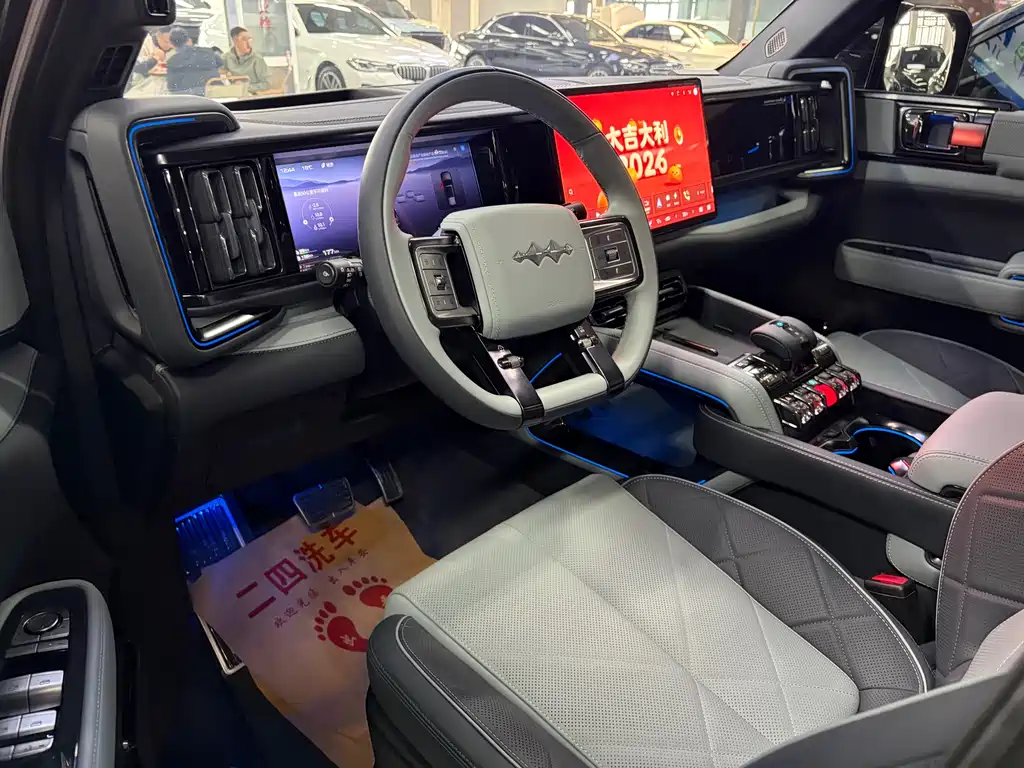 FANG CHENG BAO LEOPARD 5