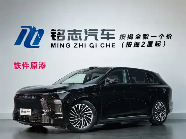 EXEED STAR AGE ET 2024