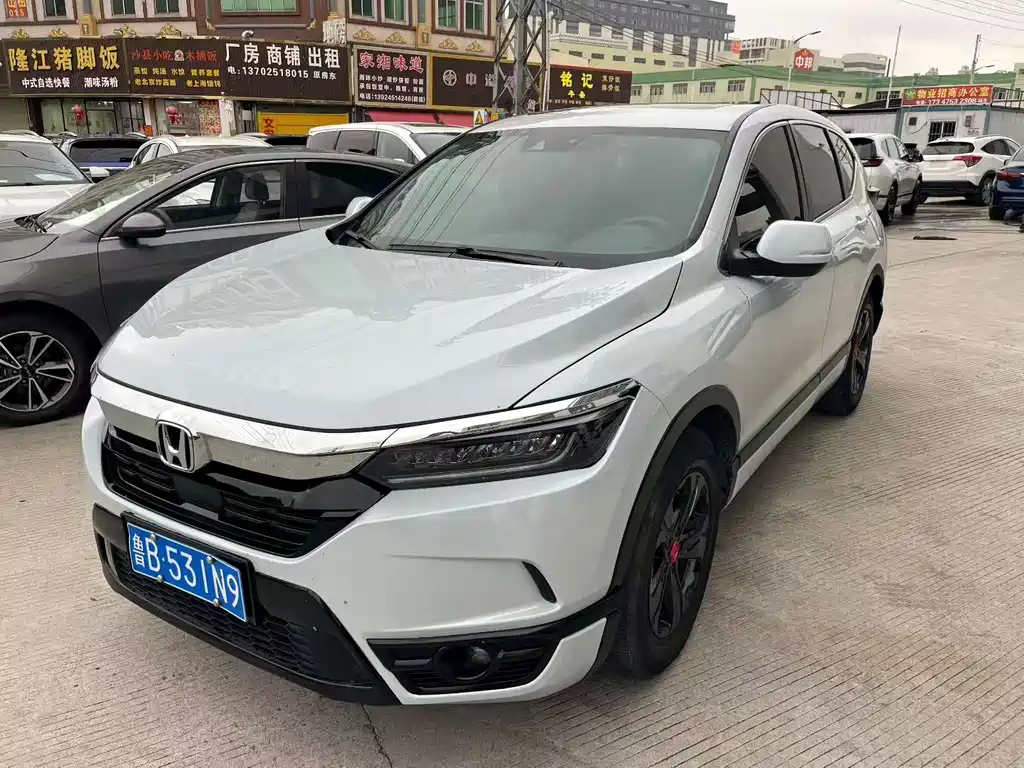 Купить Honda Breeze