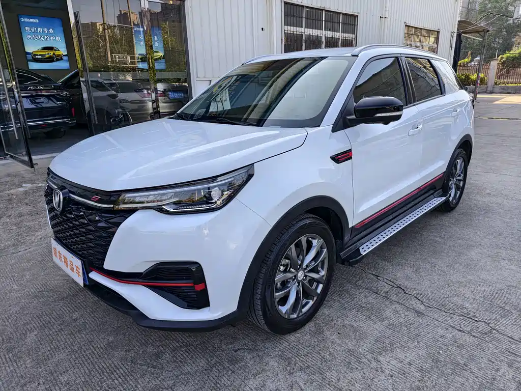 Changan CS55PLUS