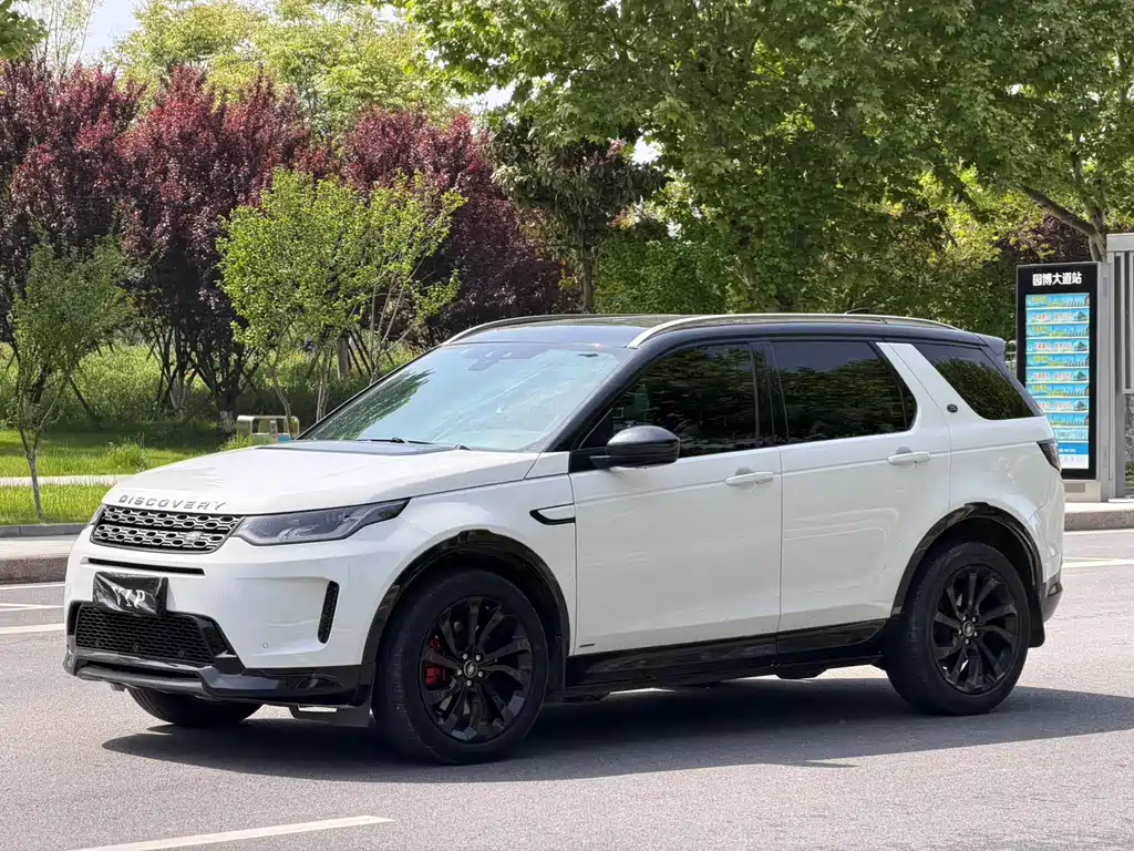 Land Rover Discovery Sport 2020