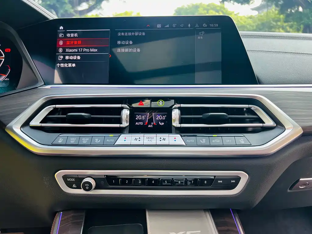 BMW X5 — миниатюра 18