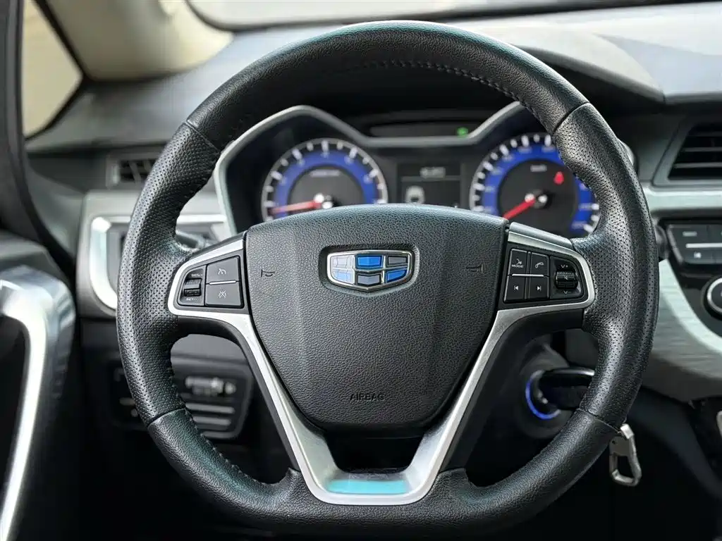 GEELY AUTOMOBILE VISION X3