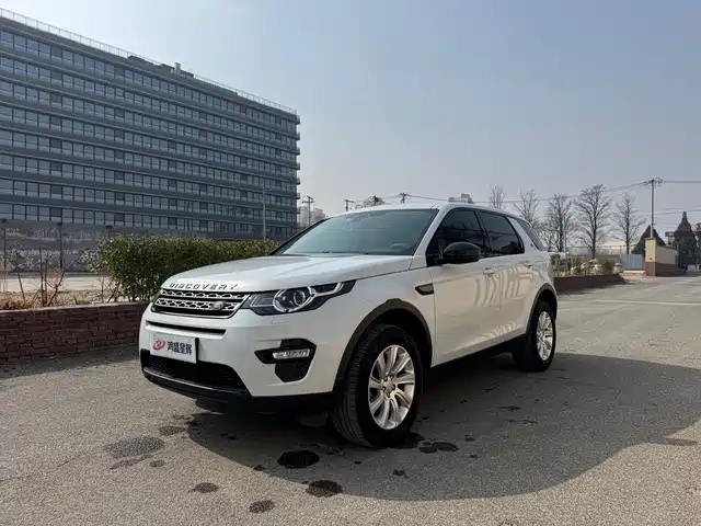 LAND ROVER DISCOVER SHENXING
