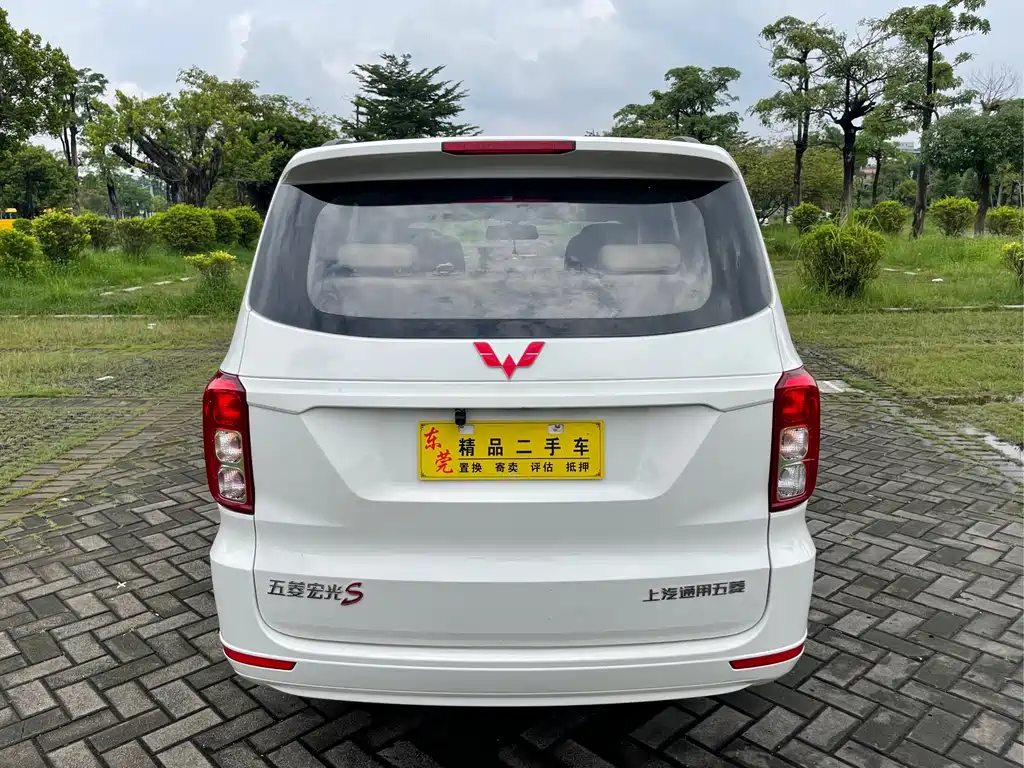 Wuling Hongguang — миниатюра 6