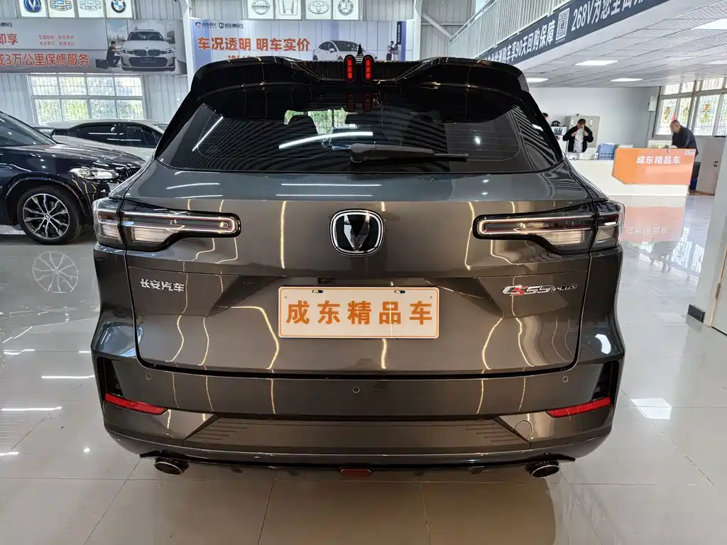 Changan CS55PLUS — фотографии объявления, Фото 5