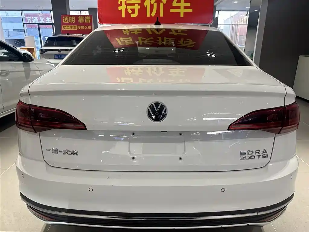 Volkswagen Bora — миниатюра 4