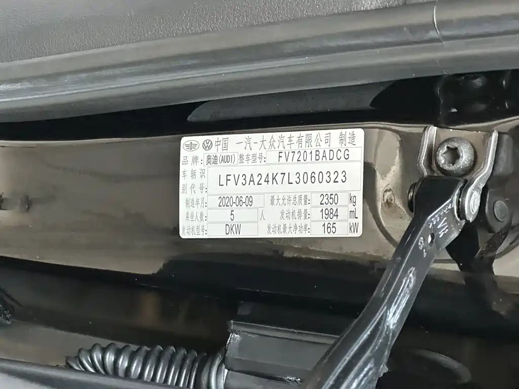 Audi A6L — миниатюра 12