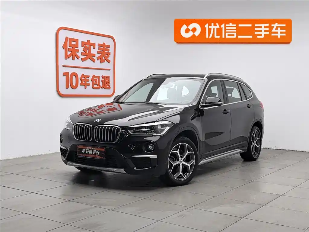 BMW X1 2018