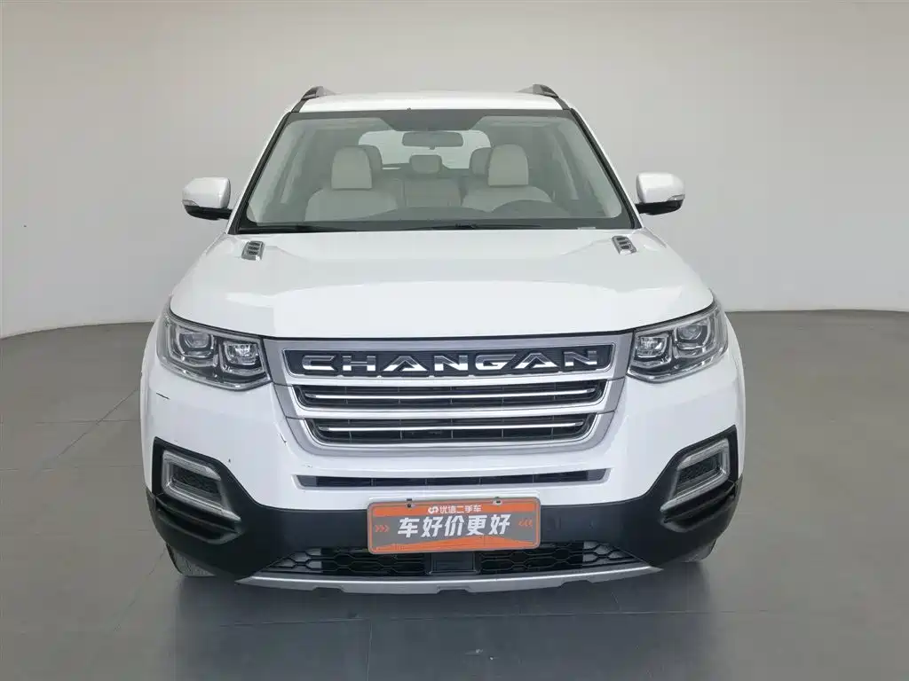 CHANGAN CS95