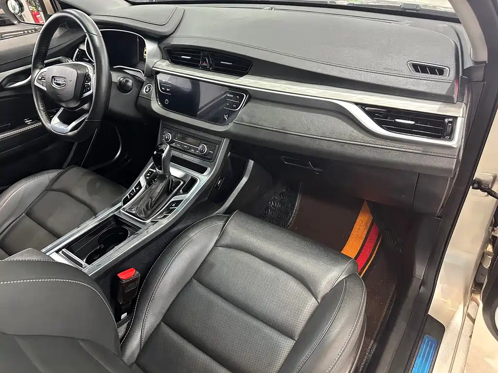 GEELY AUTOMOBILE EMGRAND