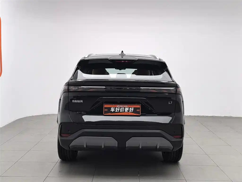 GEELY GALAXY GALAXY L7