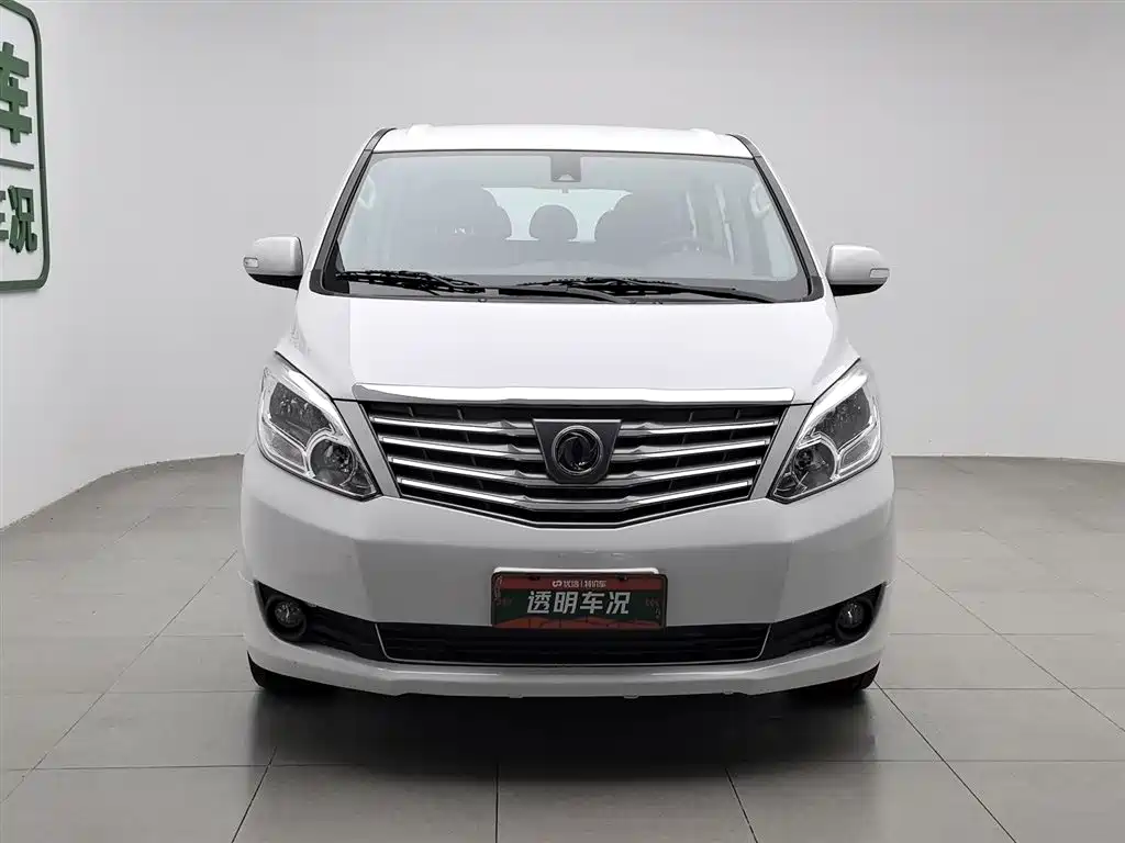 DONGFENG LINGZHI PLUS