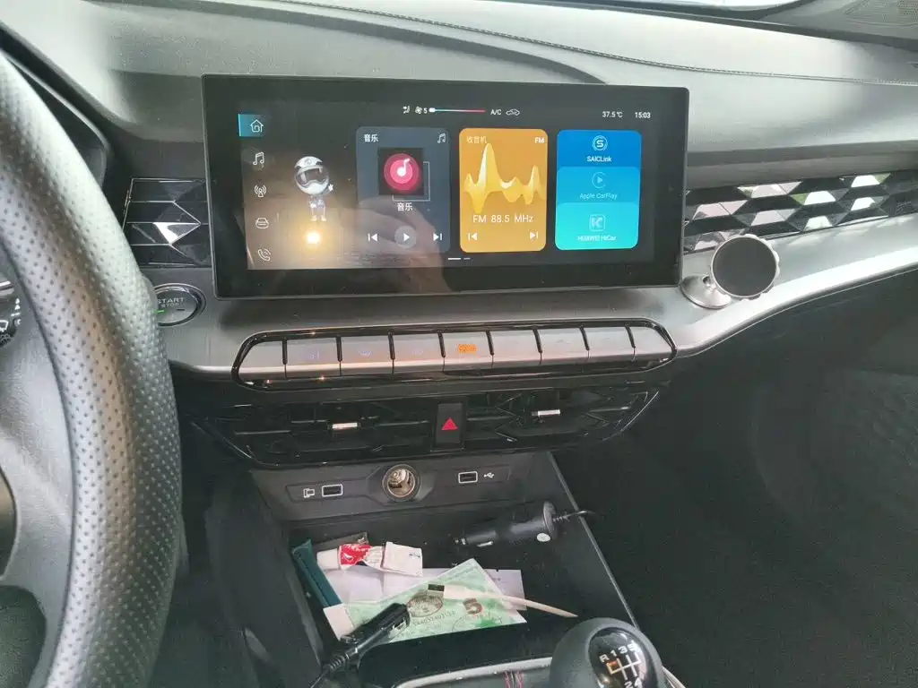 MG MG5 — миниатюра 14