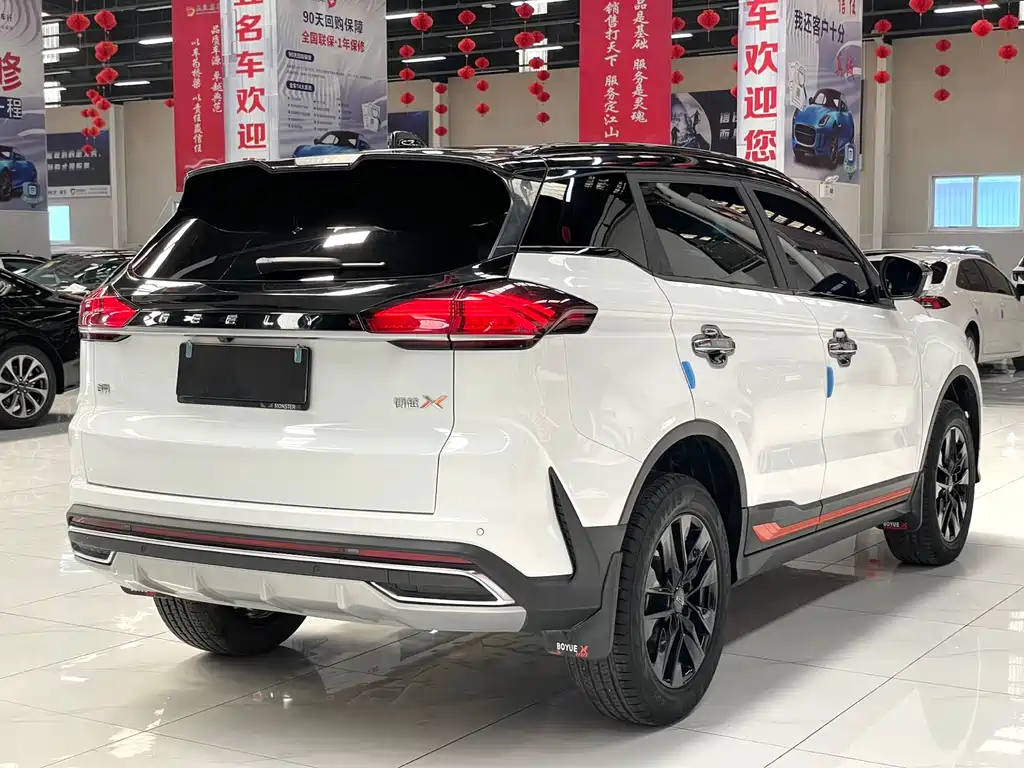 GEELY AUTOMOBILE BOYUE