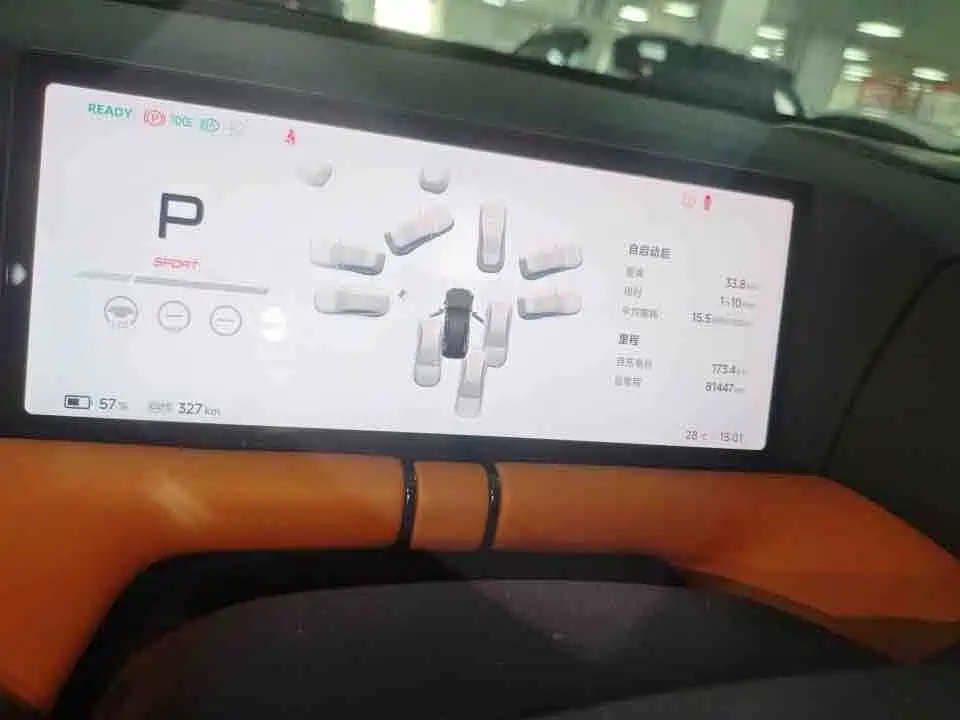 XPeng G9 — миниатюра 8