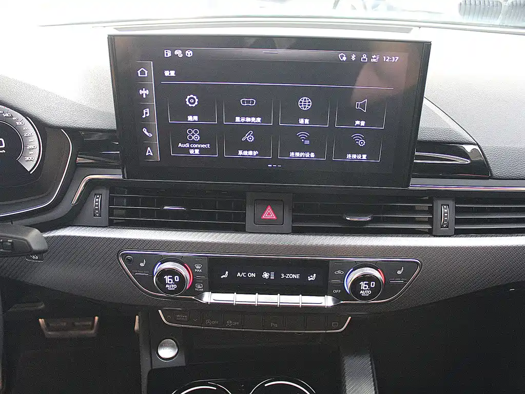 Audi A4L 2024 40 TFSI quattro RS
