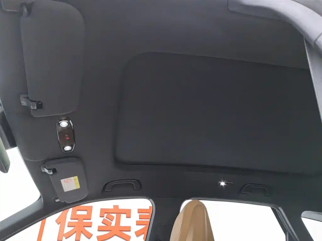 GEELY GALAXY GALAXY L7