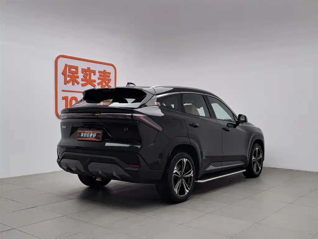 GEELY GALAXY GALAXY L7