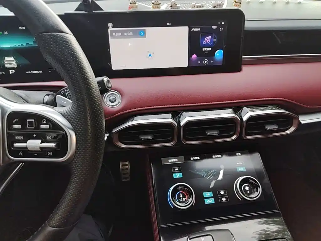 Jetour X70 PLUS — миниатюра 13