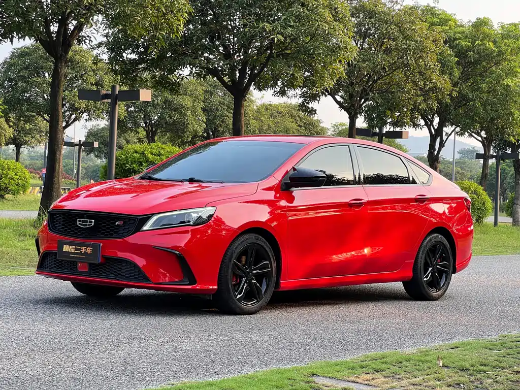 Geely Binrui
