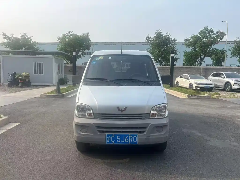 Wuling Zhiguang 2020