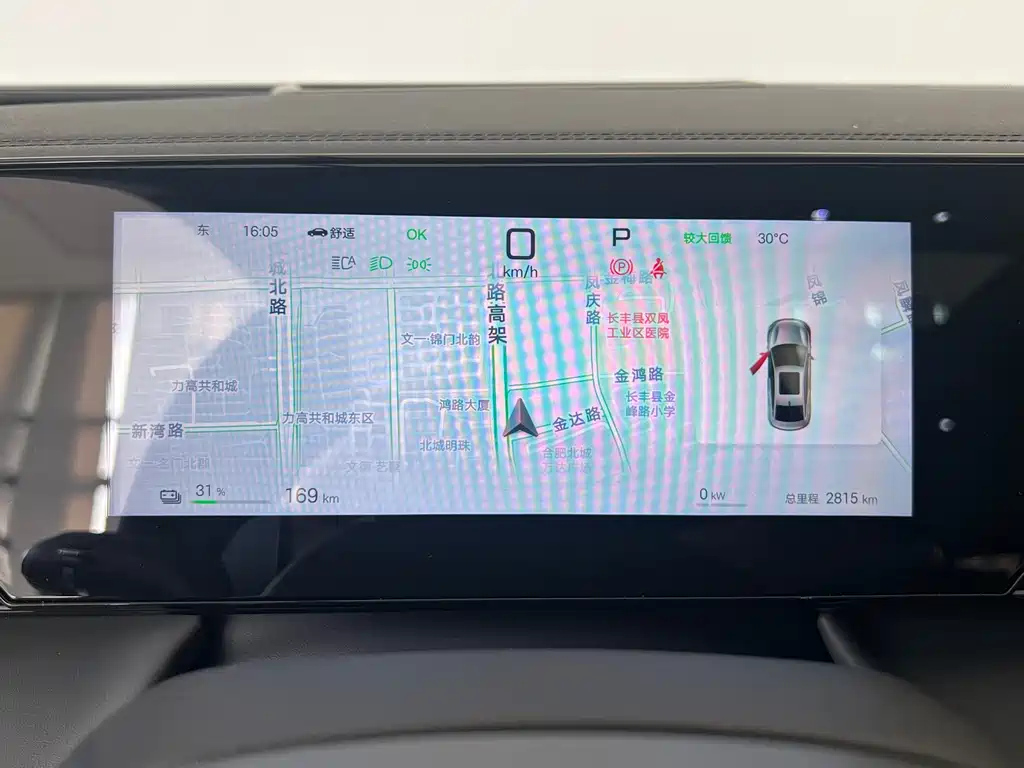 BYD Qin L — миниатюра 4