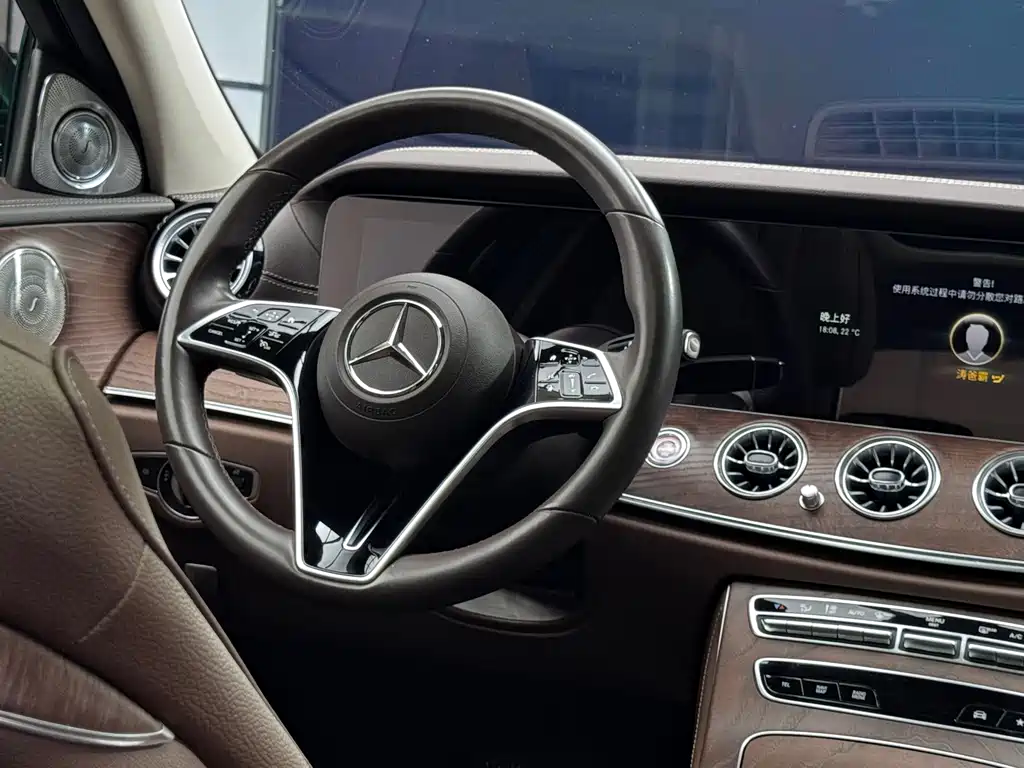 Mercedes-Benz E-Class E 2021 E 300 L Luxury