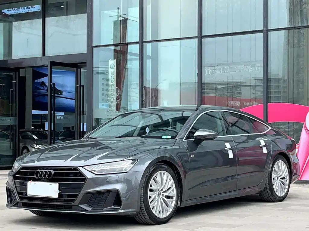 Audi A7 2020